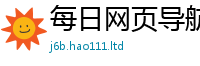王中王493333WWW马头诗归77777788888王中王正版